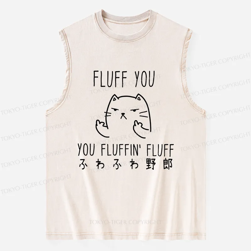 Tokyo-Tiger Fluff You Cat Washed Tank Sale