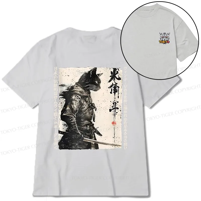 Tokyo-Tiger Cat Samurai Retro Front Back Classic T-Shirt