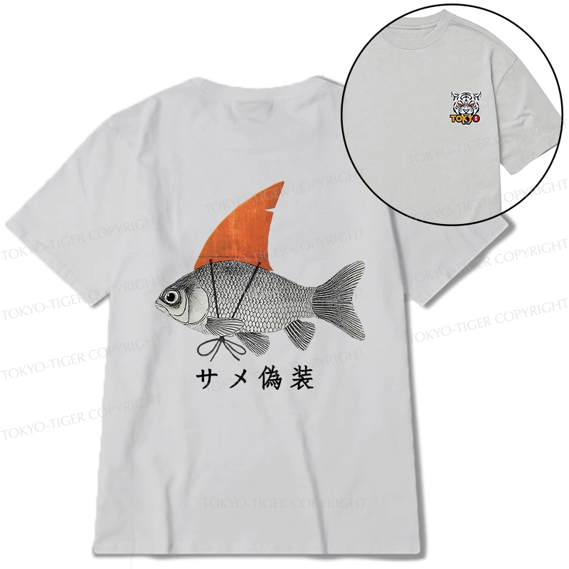 Tokyo-Tiger Fish Disguise Front Back Classic T-Shirt