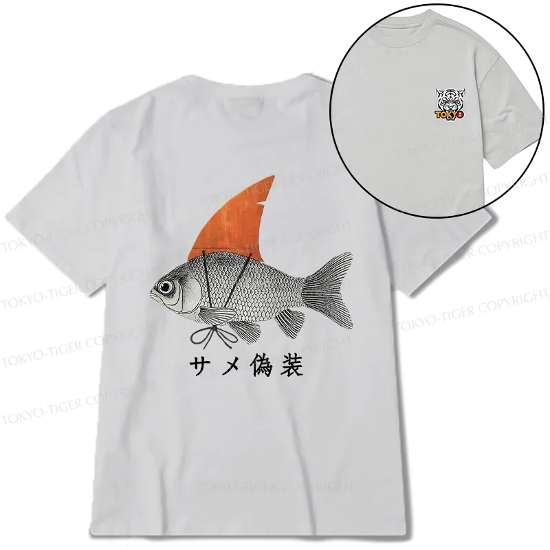 Tokyo-Tiger Fish Disguise Front Back Classic T-Shirt