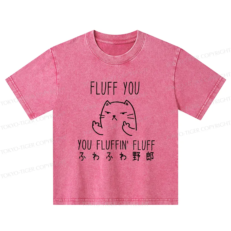Tokyo-Tiger Fluff You Cat Kids Washed T-Shirt