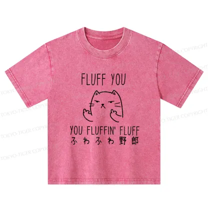 Tokyo-Tiger Fluff You Cat Kids Washed T-Shirt