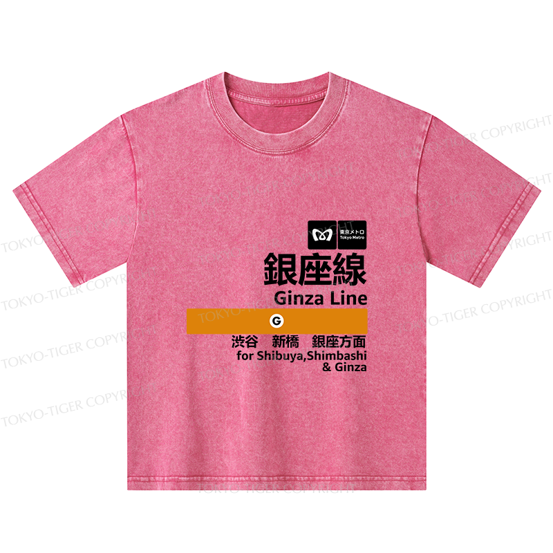Tokyo-Tiger Ginza Line Japan Kids Washed T-Shirt