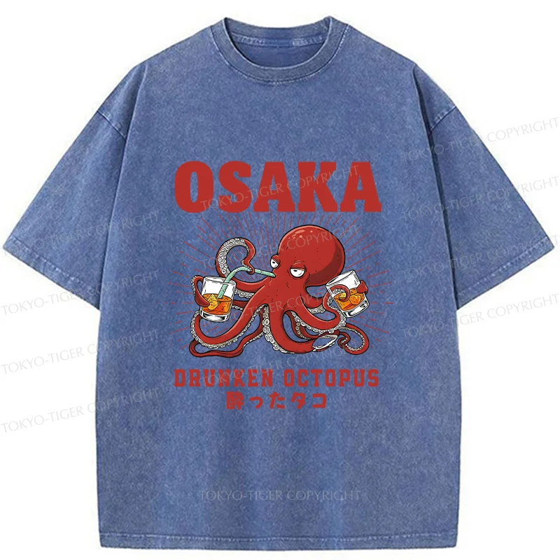 Tokyo-Tiger Octopus Drinking Beer Washed T-Shirt