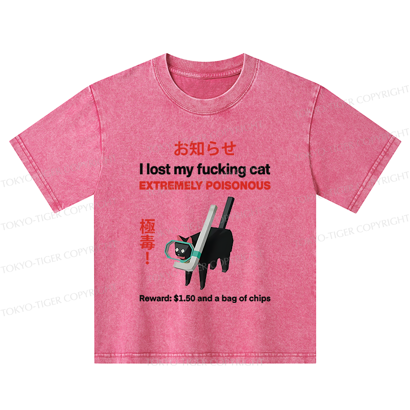 Tokyo-Tiger Find The Toxic Cat Funny Kids Washed T-Shirt