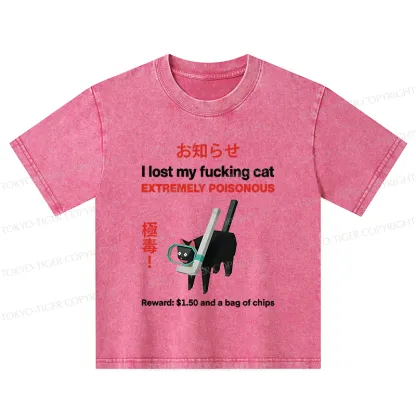 Tokyo-Tiger Find The Toxic Cat Funny Kids Washed T-Shirt