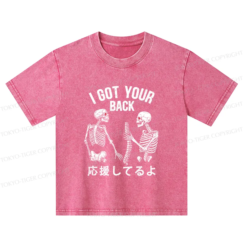 Tokyo-Tiger Funny I Got Your Back Kids Washed T-Shirt