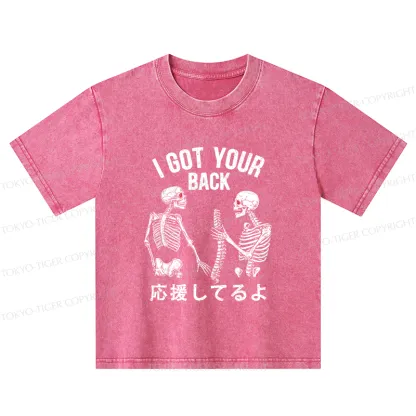 Tokyo-Tiger Funny I Got Your Back Kids Washed T-Shirt