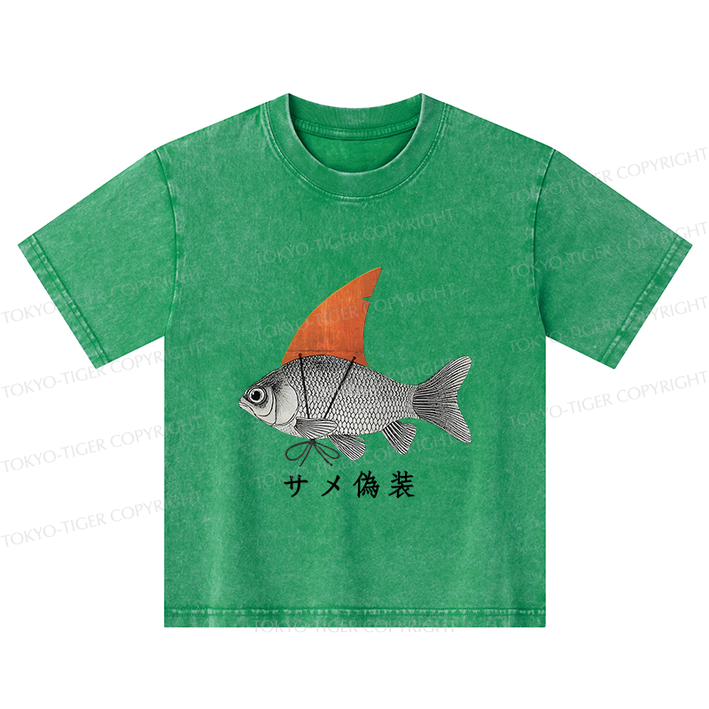 Tokyo-Tiger Fish Disguise Kids Washed T-Shirt