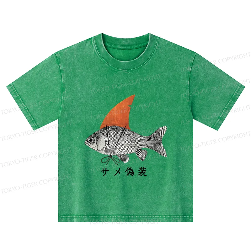 Tokyo-Tiger Fish Disguise Kids Washed T-Shirt