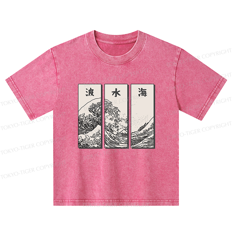 Tokyo-Tiger Japanese Art Wave Kids Washed T-Shirt
