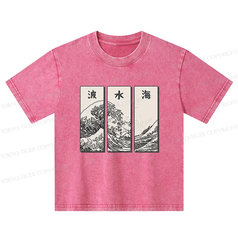 Tokyo-Tiger Japanese Art Wave Kids Washed T-Shirt