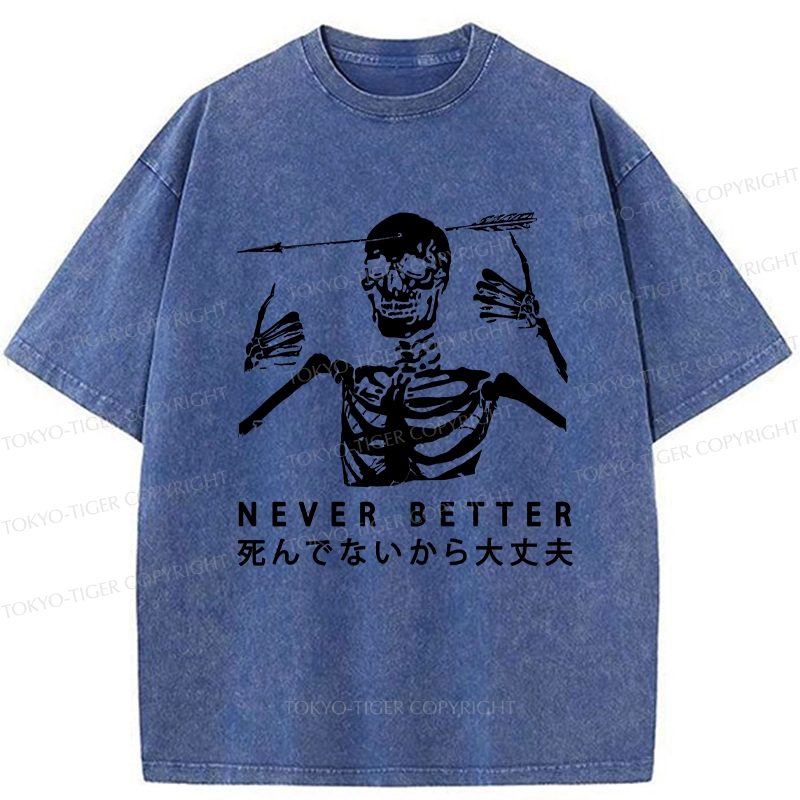 Tokyo-Tiger It's Okay Because I'm Not Dead Washed T-Shirt