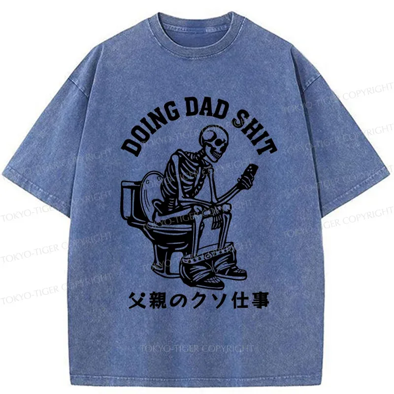 Tokyo-Tiger Funny Father Behavior Washed T-Shirt
