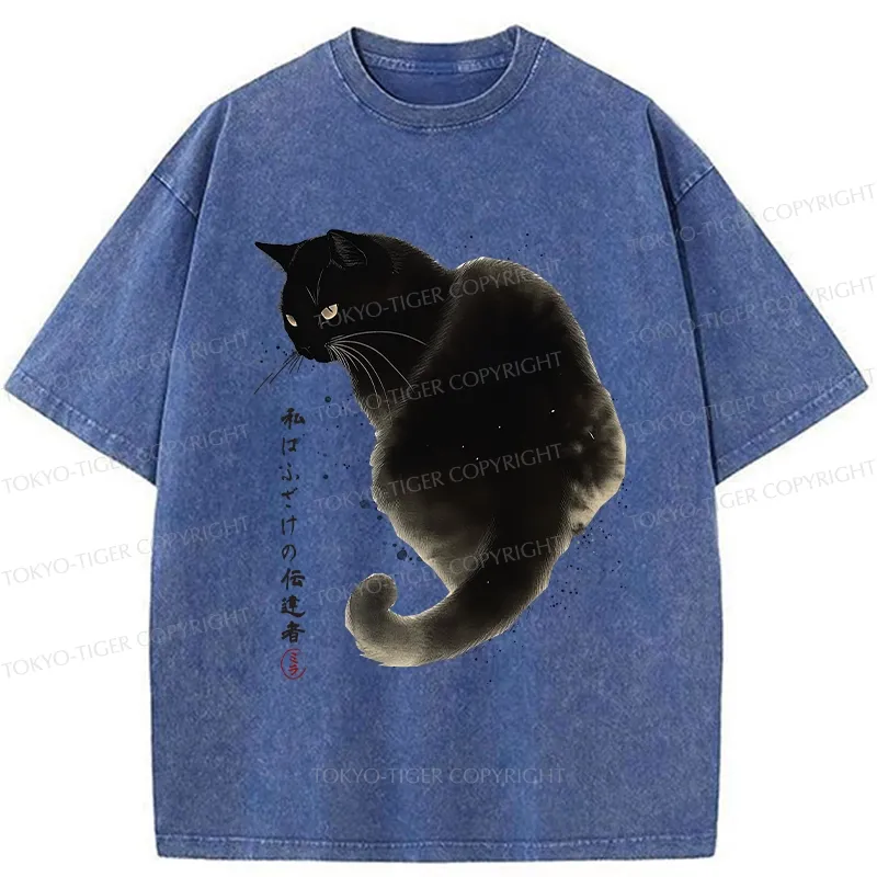 Tokyo-Tiger I Am A Conduit For Nonsense Washed T-Shirt