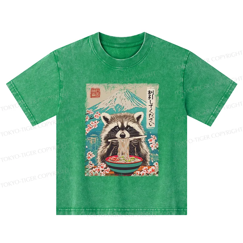 Tokyo-Tiger Please Give Raccoon A Discount Kids Washed T-Shirt
