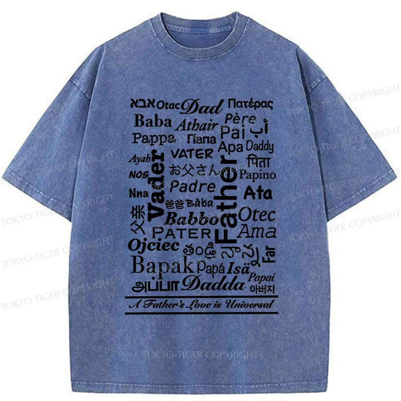 Tokyo-Tiger World's Name For Father Washed T-Shirt