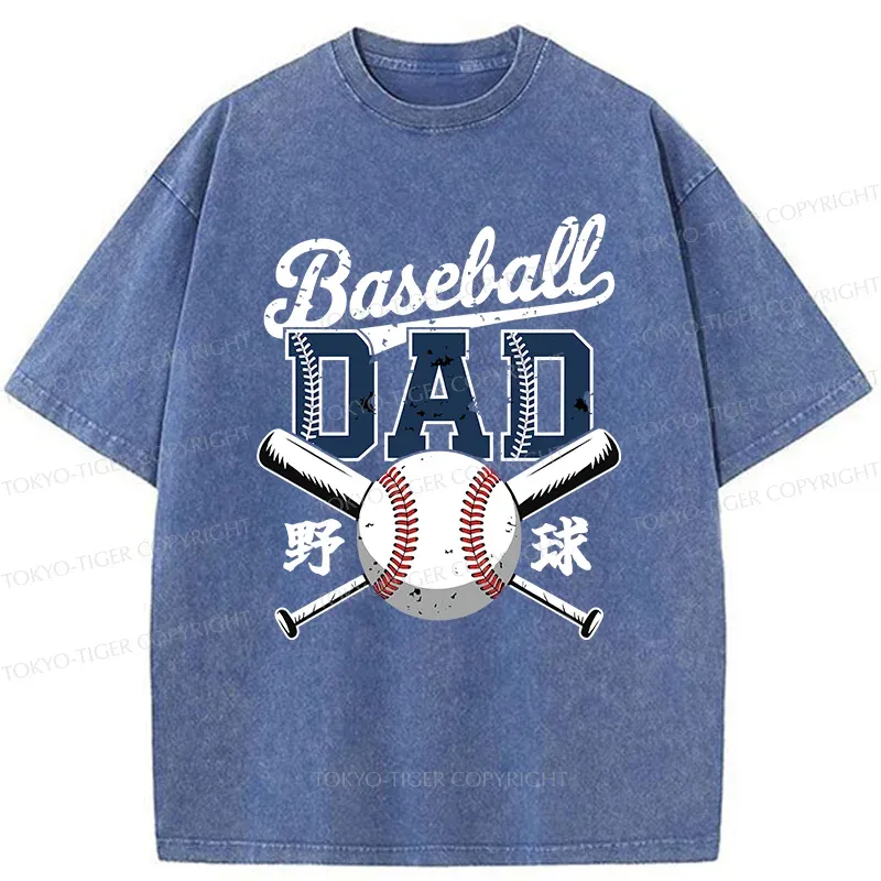Tokyo-Tiger Baseball Father Washed T-Shirt