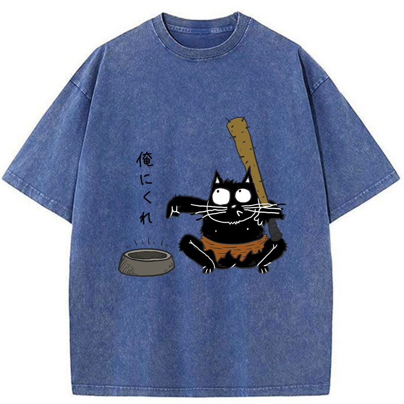 Tokyo-Tiger Give It To Me Washed T-Shirt