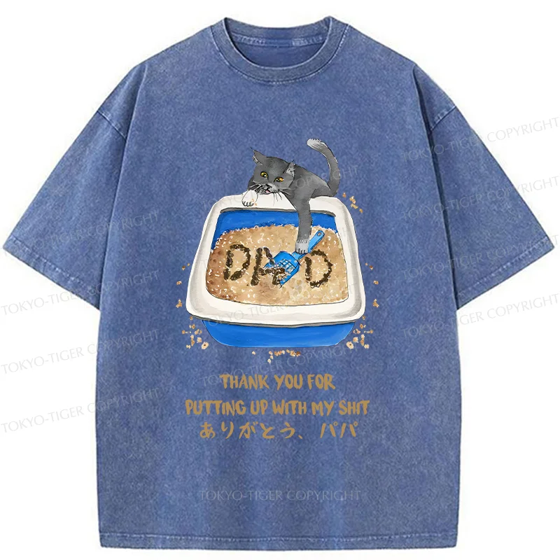 Tokyo-Tiger Thanks Father Washed T-Shirt