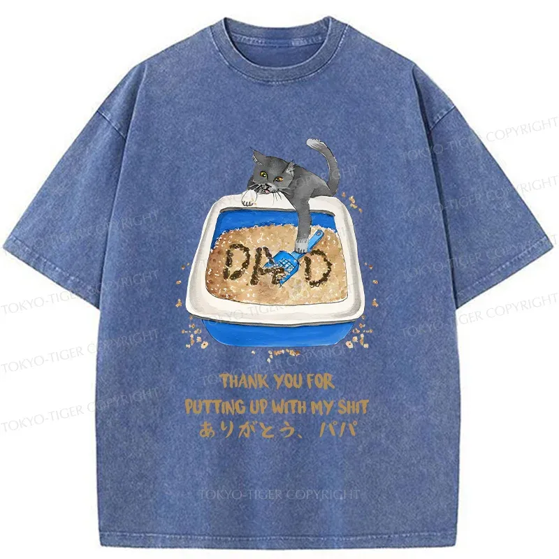 Tokyo-Tiger Thanks Father Washed T-Shirt