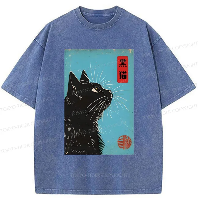 Tokyo-Tiger Cat Looking Up At The Sky Washed T-Shirt