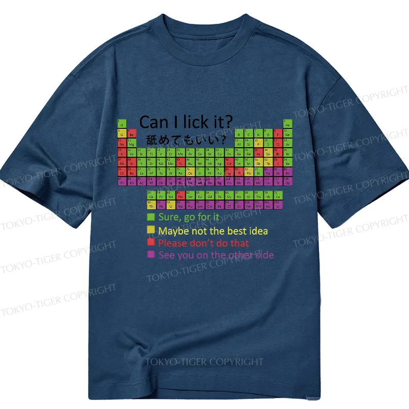 Tokyo-Tiger Can I Lick It Classic T-Shirt