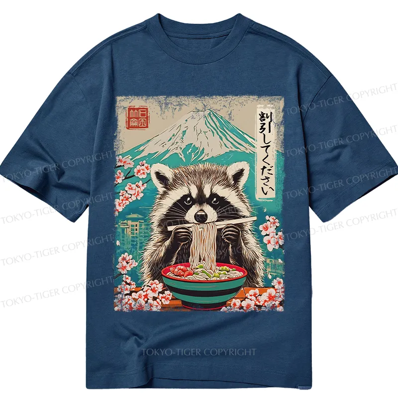 Tokyo-Tiger Please Give Raccoon A Discount Classic T-Shirt