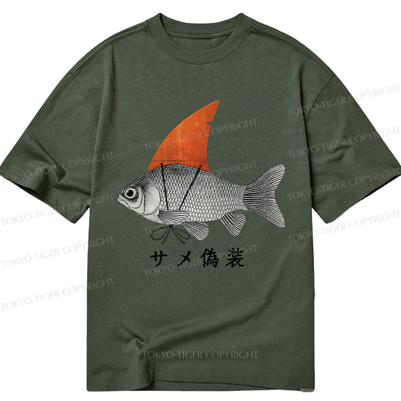 Tokyo-Tiger Fish Disguise Classic T-Shirt