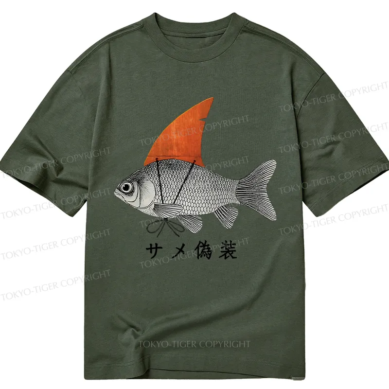 Tokyo-Tiger Fish Disguise Classic T-Shirt
