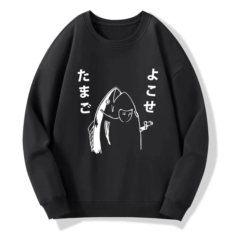 Tokyo-Tiger Give Me Egg Japanese Fish Sweatshirt