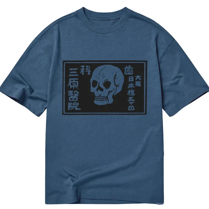 Tokyo-Tiger A Warning Of Death Classic T-Shirt Sale