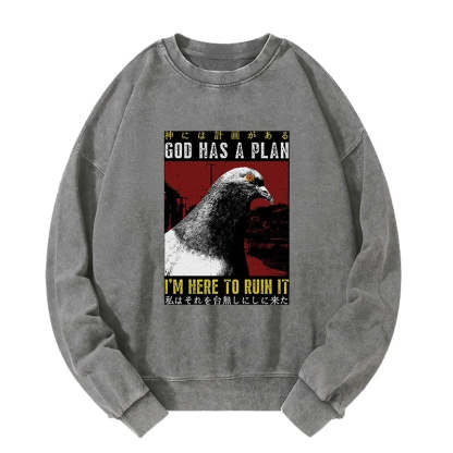Tokyo-Tiger Pigeons That Want To Break The Plan Washed Sweatshirt