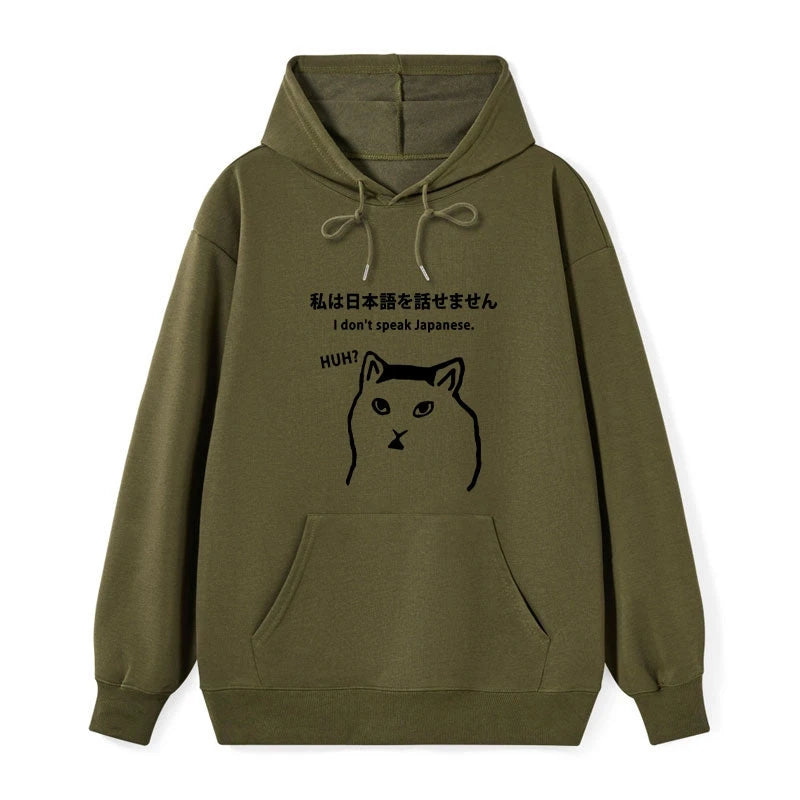 Tokyo-Tiger I Don't Speak Japanese Classic Hoodie