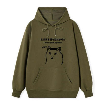 Tokyo-Tiger I Don't Speak Japanese Classic Hoodie