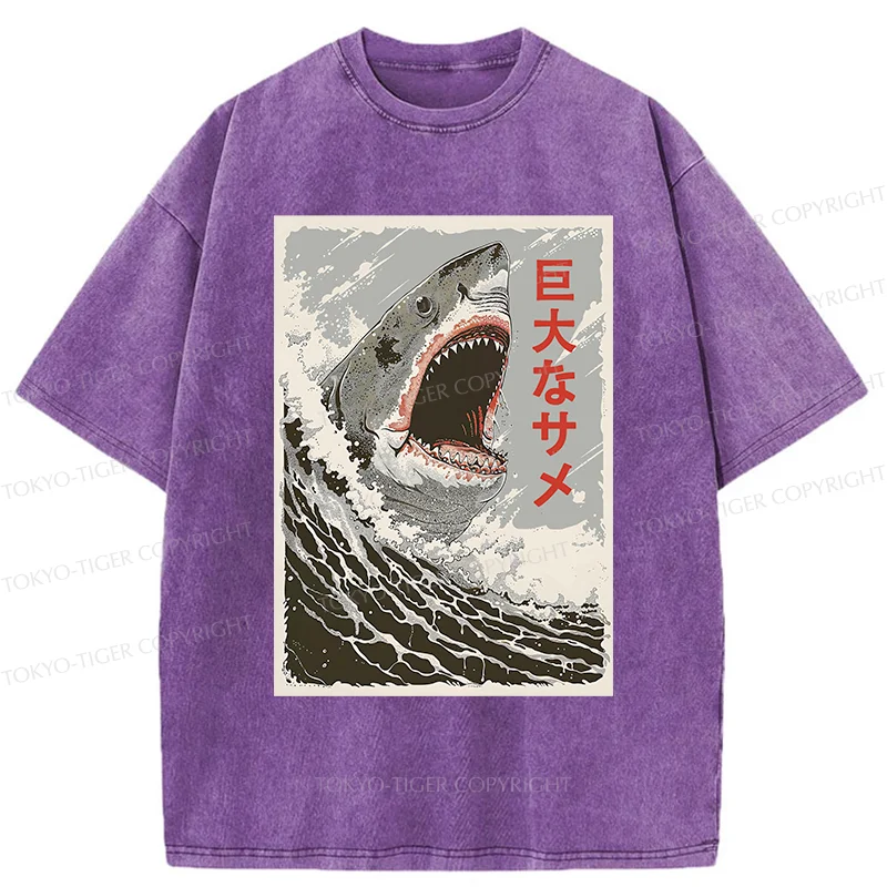 Tokyo-Tiger Huge Shark Washed T-Shirt