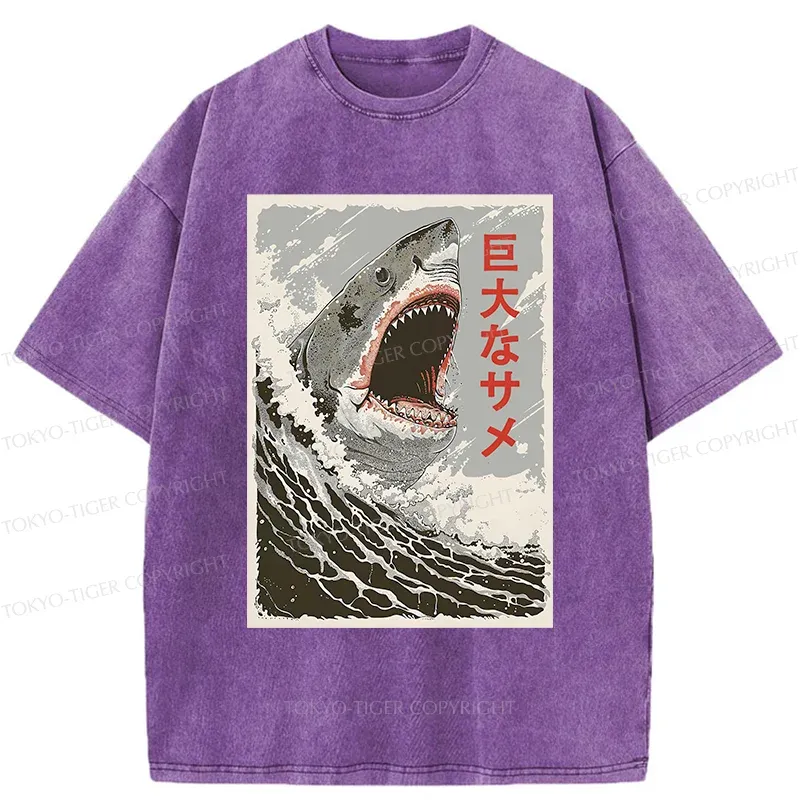 Tokyo-Tiger Huge Shark Washed T-Shirt