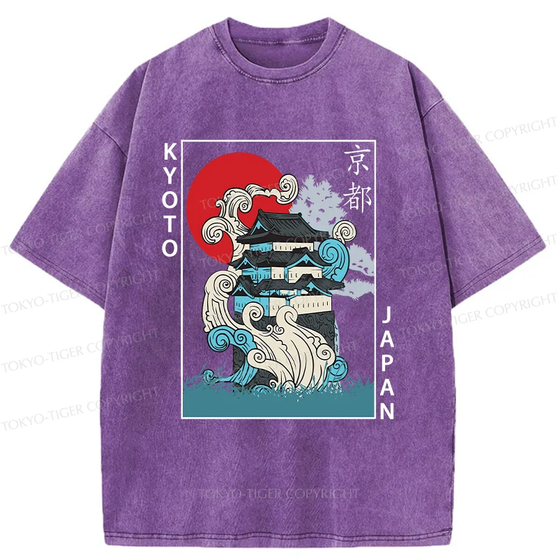 Tokyo-Tiger Kyoto Bonsai Washed T-Shirt