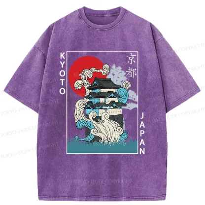 Tokyo-Tiger Kyoto Bonsai Washed T-Shirt