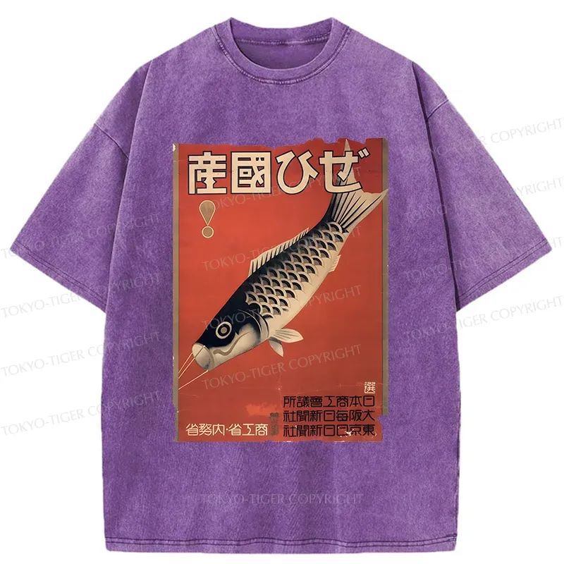 Tokyo-Tiger Japanese Carp Streamer Washed T-Shirt
