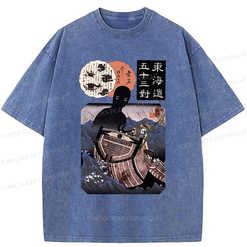 Tokyo-Tiger Japanese Retro Sea Monster Washed T-Shirt