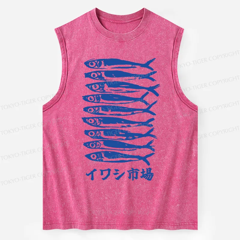 Tokyo-Tiger Sardine Market Washed Tank