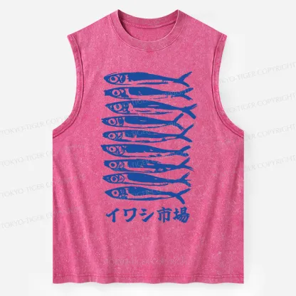 Tokyo-Tiger Sardine Market Washed Tank
