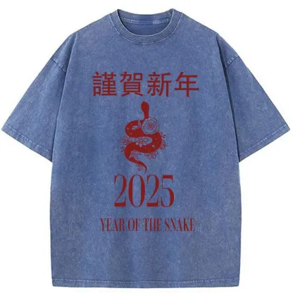 Tokyo-Tiger Celebrate The Year Of The Snake Washed T-Shirt