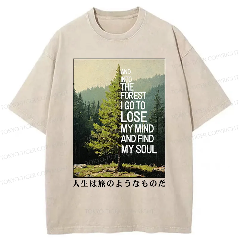 Tokyo-Tiger Healing Forest Washed T-Shirt