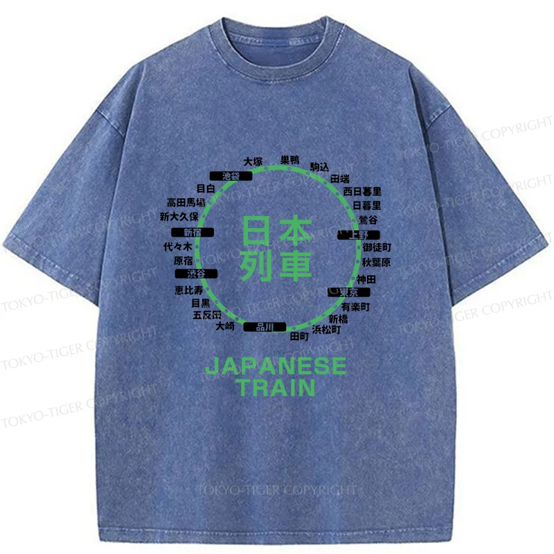 Tokyo-Tiger Japanese Train Stations Washed T-Shirt