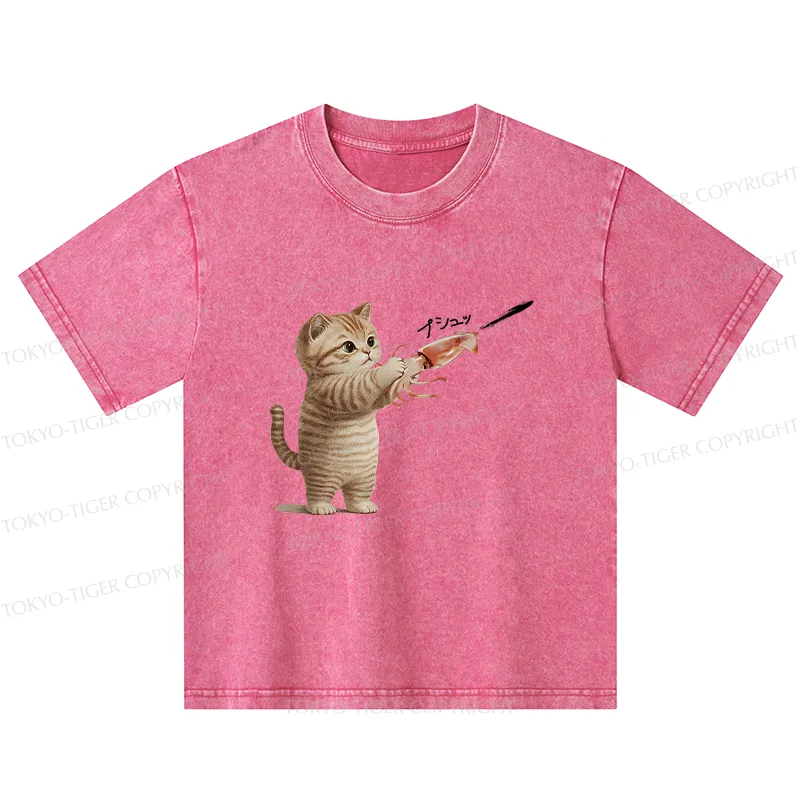 Tokyo-Tiger Funny Cat Shoots Squid Ink Washed T-Shirt