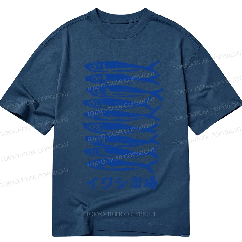 Tokyo-Tiger Sardine Market Classic T-Shirt