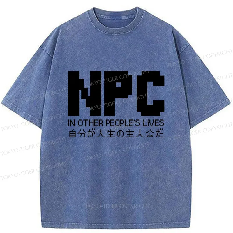 Tokyo-Tiger You Are The Protagonist Washed T-Shirt