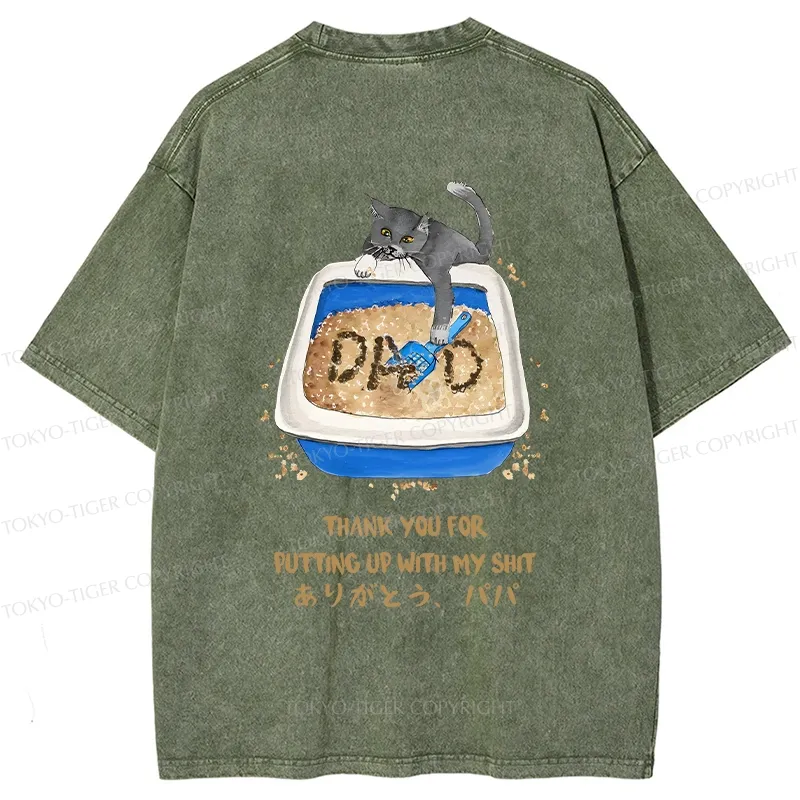 Tokyo-Tiger Thanks Father Back Washed T-Shirt